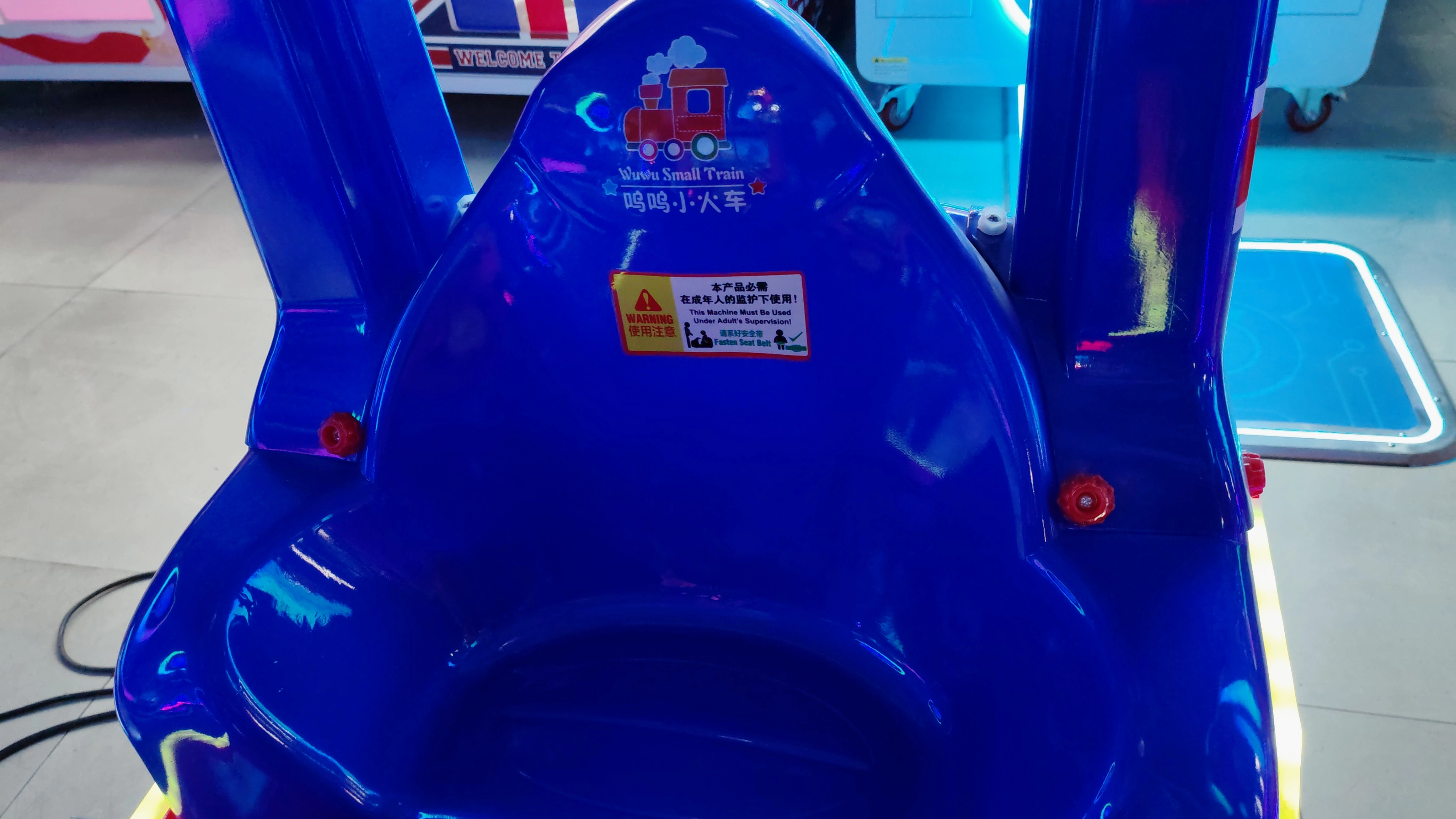 Kiddie ride machine supplier in China - DINIBAO