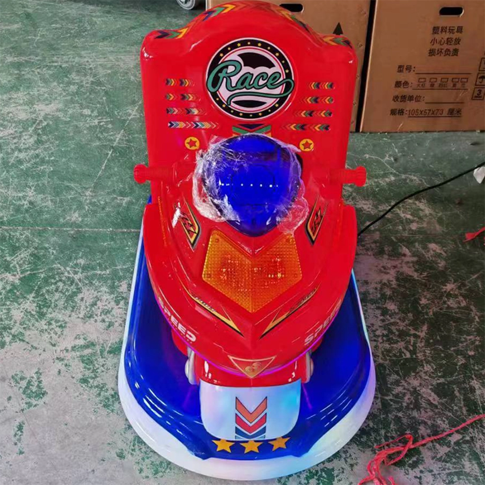 Kiddie ride machines for sale - DINIBAO