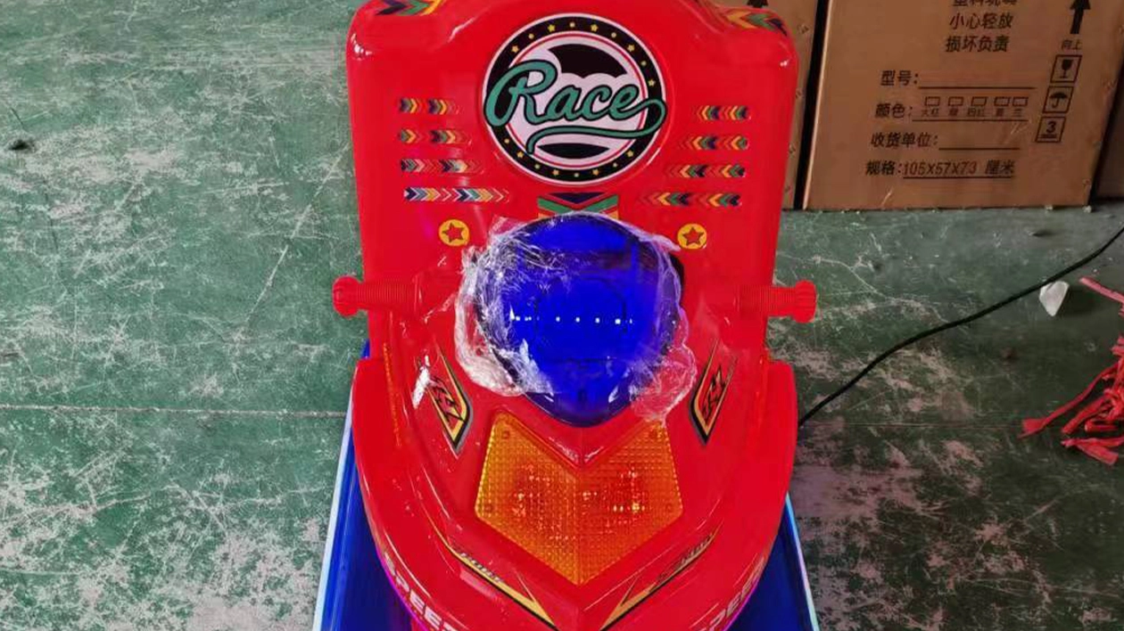 Kiddie-ride-machines-supplier - DINIBAO Kiddie ride machines supplier - DINIBAO