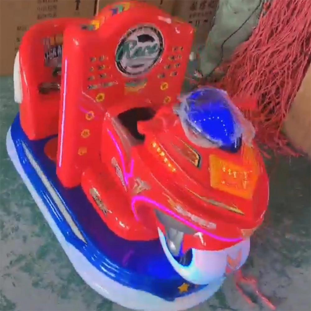 Kiddie ride machines supplier - DINIBAO