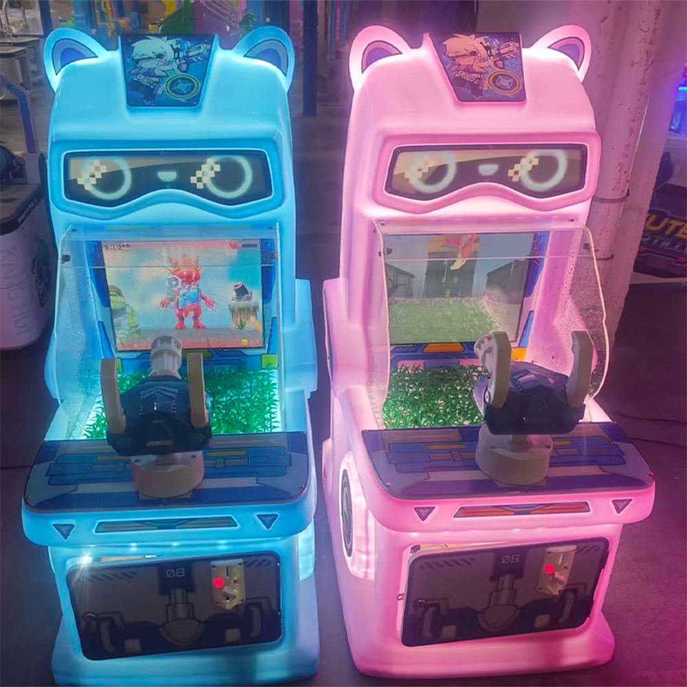 kiddie shooting game - DINIBAO kiddie shooting game - DINIBAO