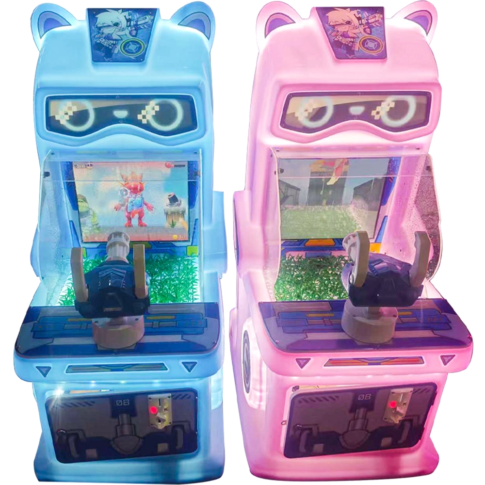 kiddie shooting game - DINIBAO