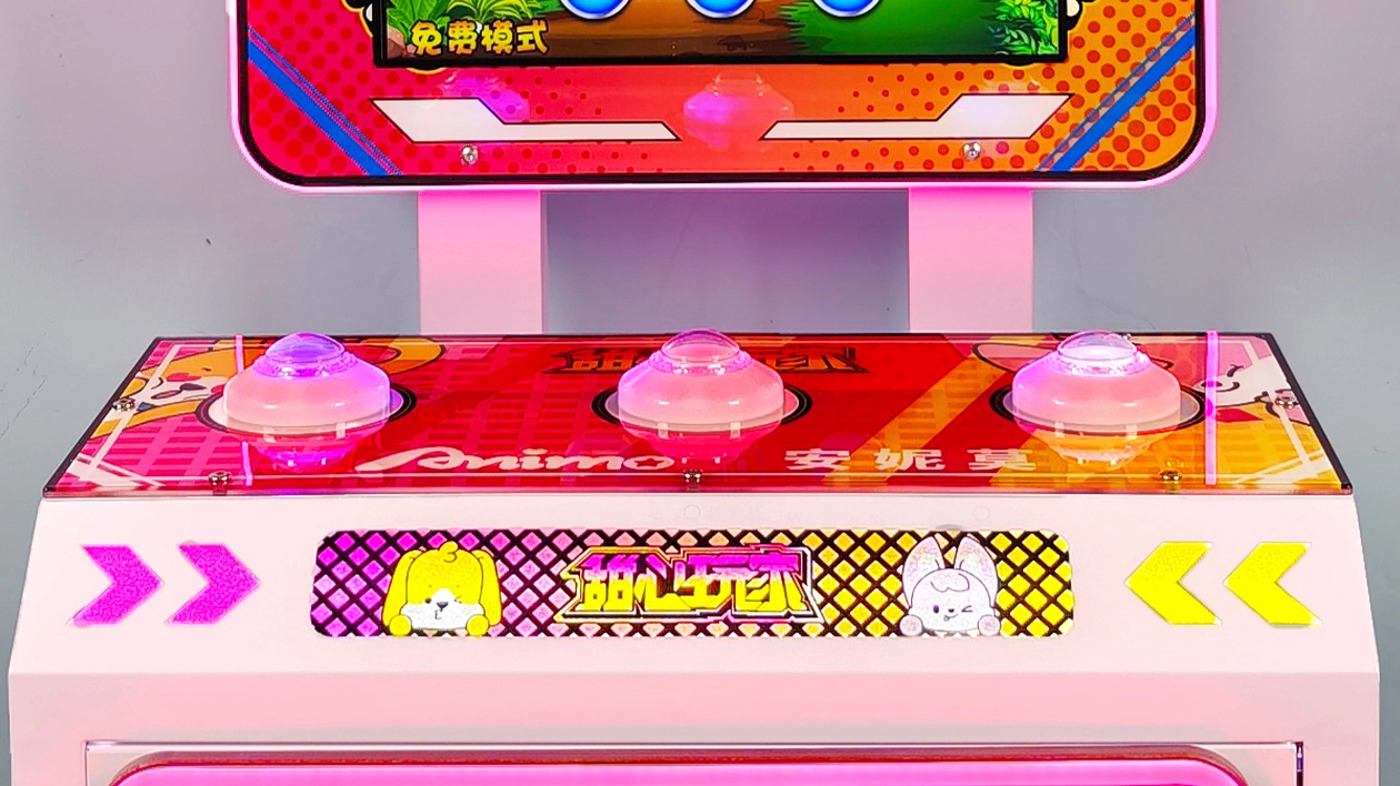 kids-music-arcade-machine - DINIBAO kids music arcade machine - DINIBAO