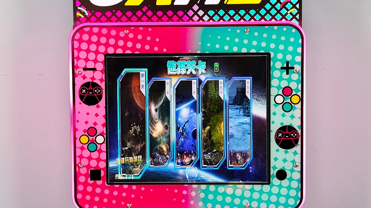 kids-redemption-arcade - DINIBAO kids redemption arcade - DINIBAO