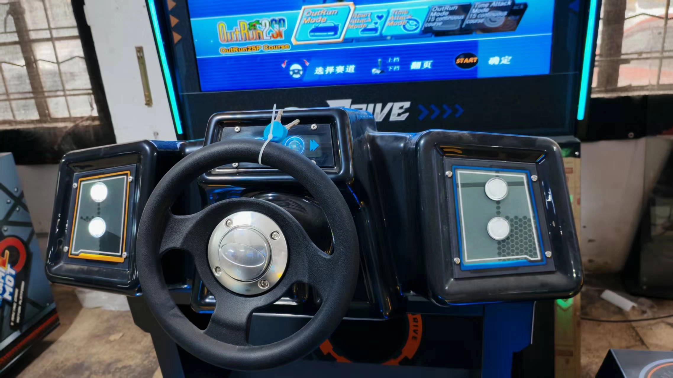 Mobile Arcade Driving Game - DINIBAO