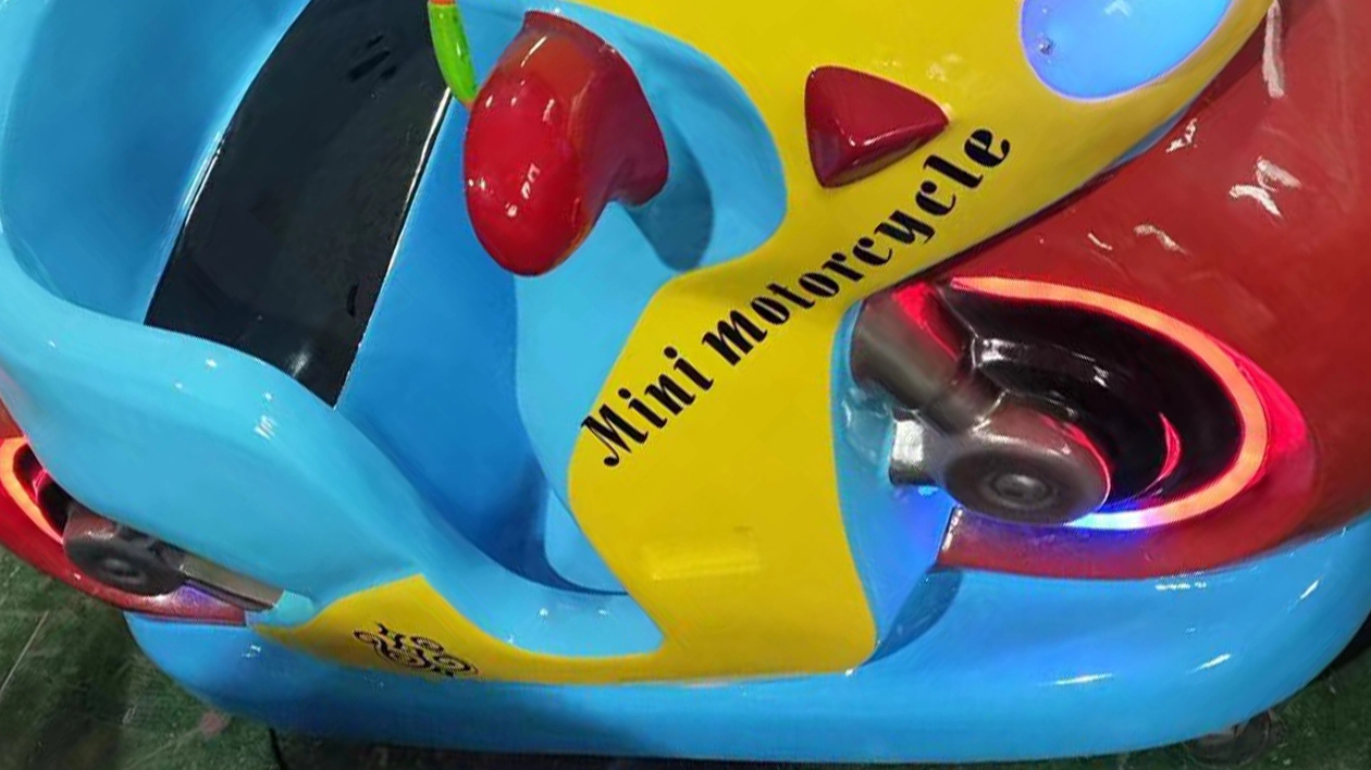 motor-game-machine-manufacturer - DINIBAO motor game machine manufacturer - DINIBAO
