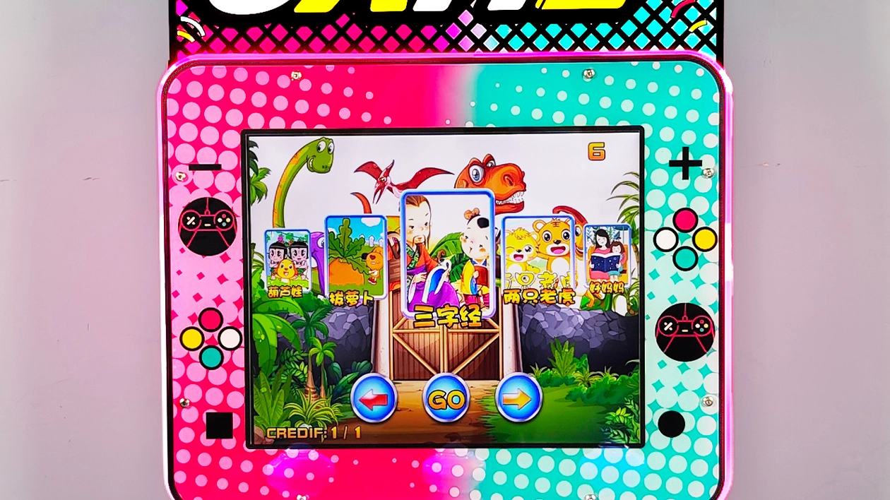 musical-arcade-for-children - DINIBAO musical arcade for children - DINIBAO