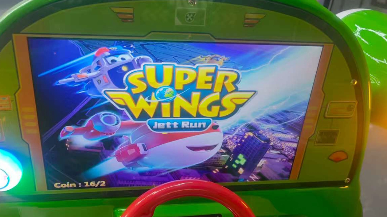 plastic kiddie ride - DINIBAO