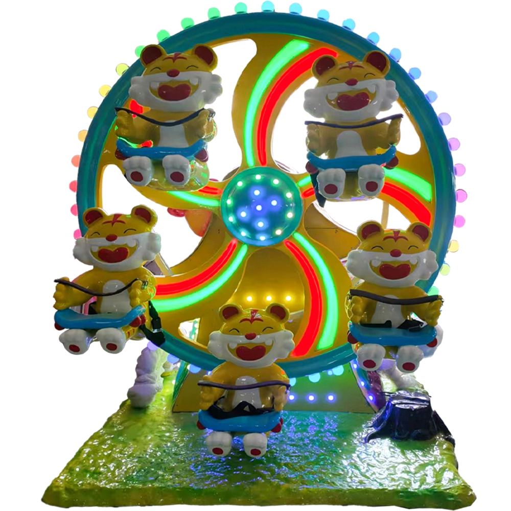 plastic rocking machine for kids - DINIBAO