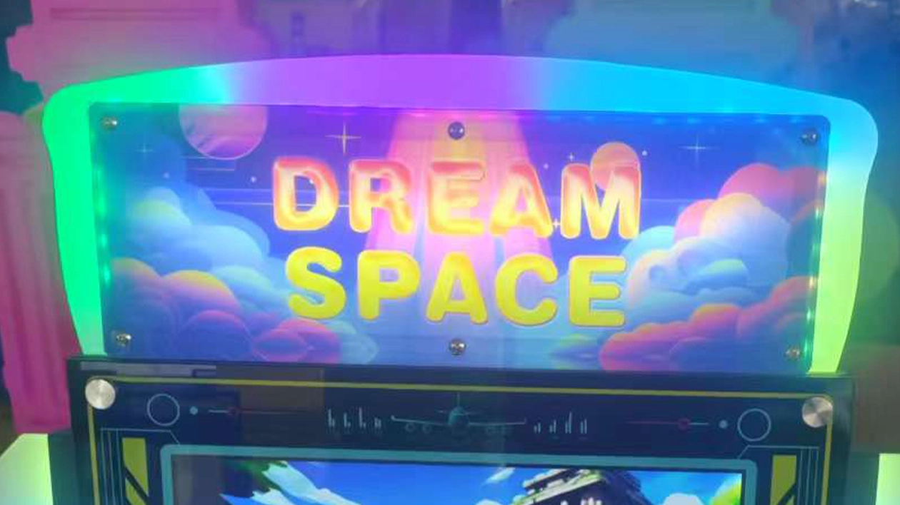 power-up-arcade-machine - DINIBAO power-up arcade machine - DINIBAO