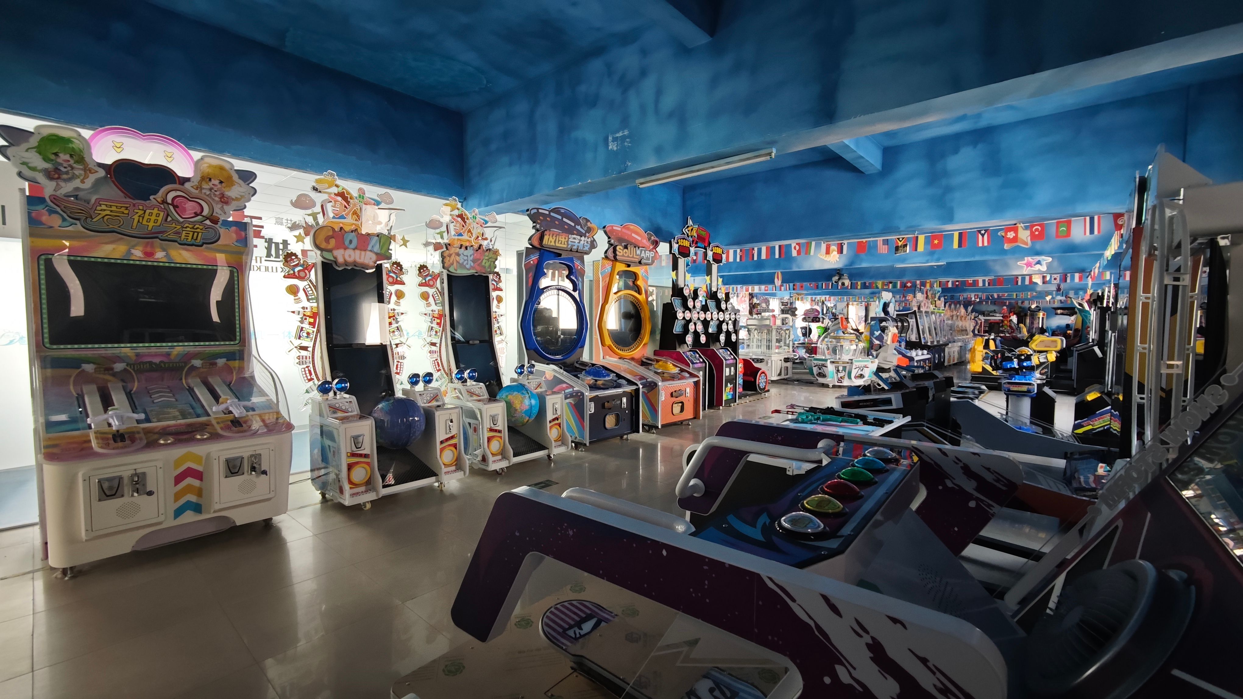 Professional Amusement (2)
