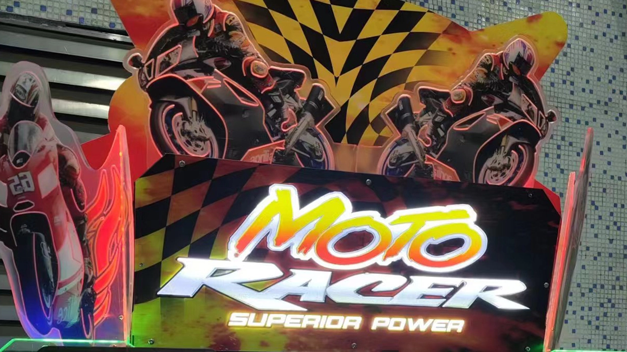 racing-game-machine - DINIBAO racing game machine - DINIBAO