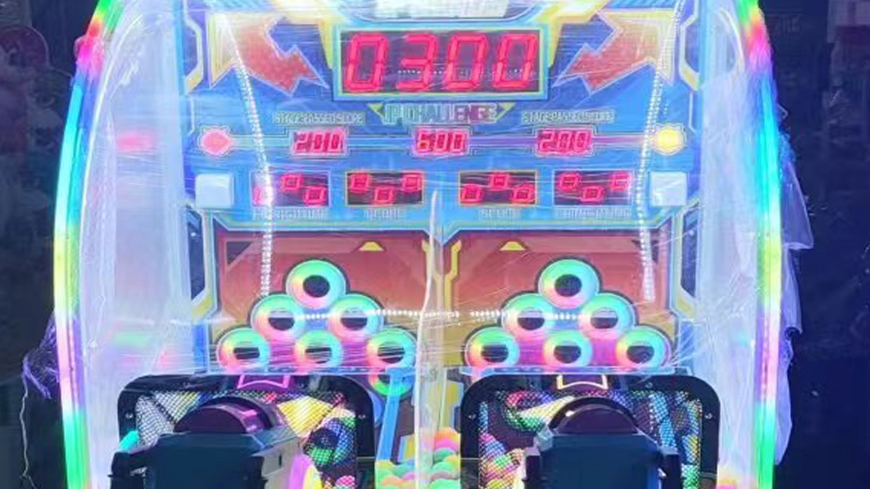 redemption arcade machine - DINIBAO