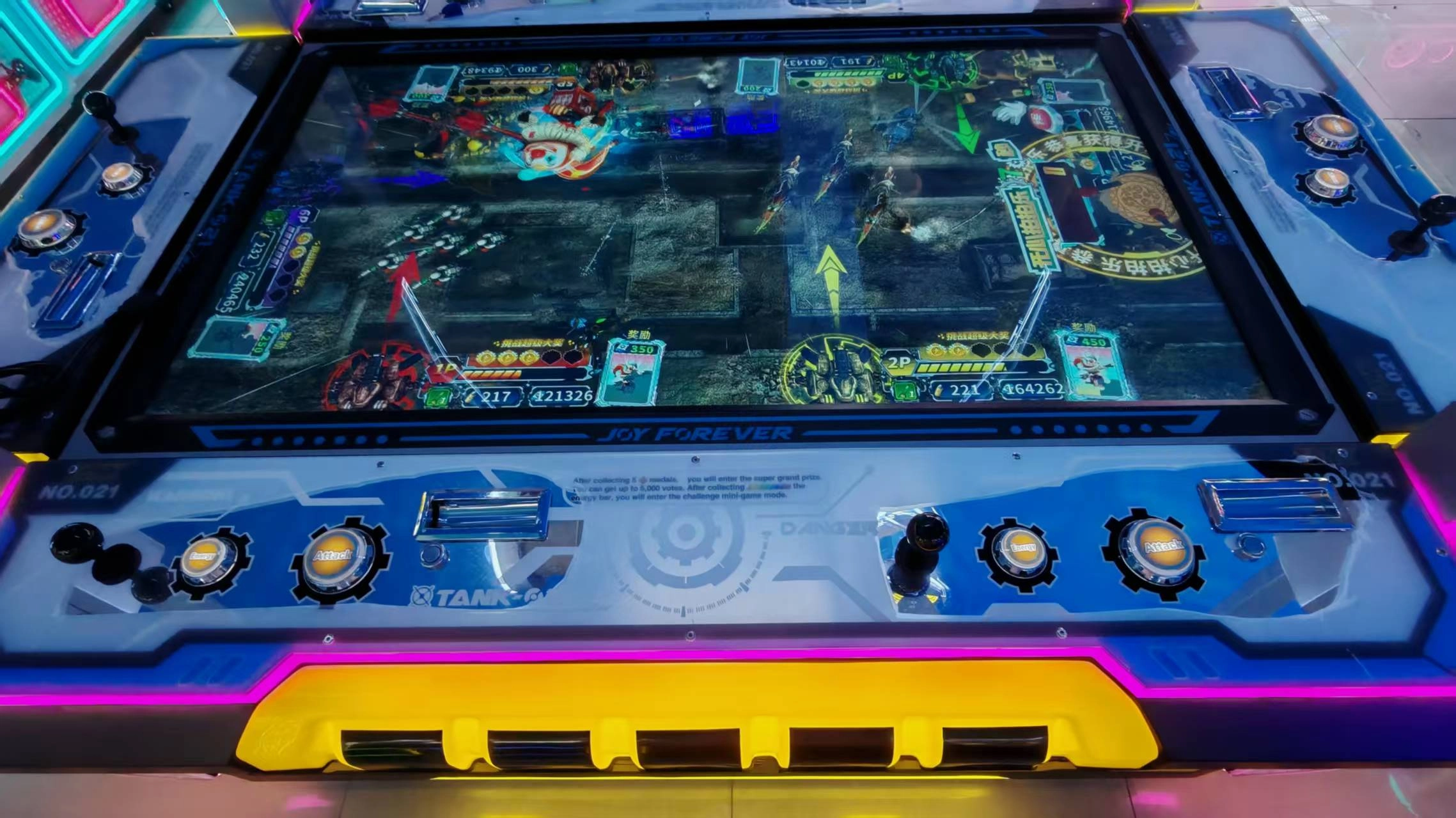 redemption arcade machines for sale - DINIBAO
