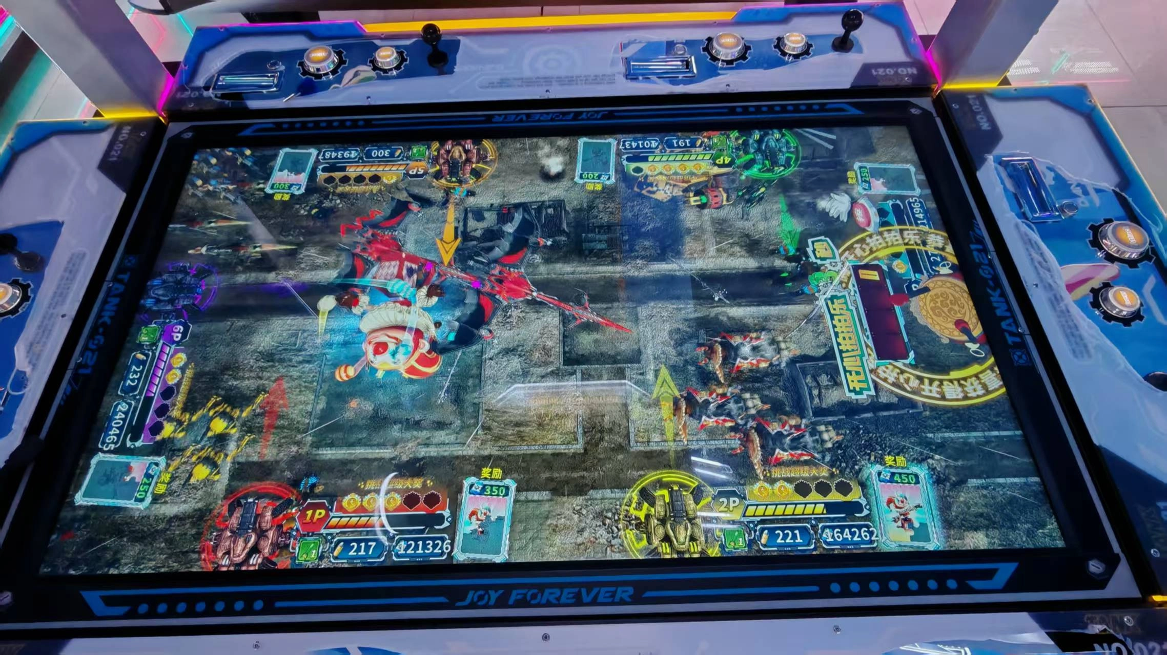 redemption arcade machines supplier - DINIBAO