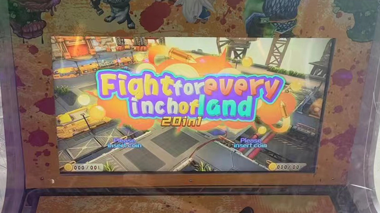 Redemption game machines for sale - DINIBAO