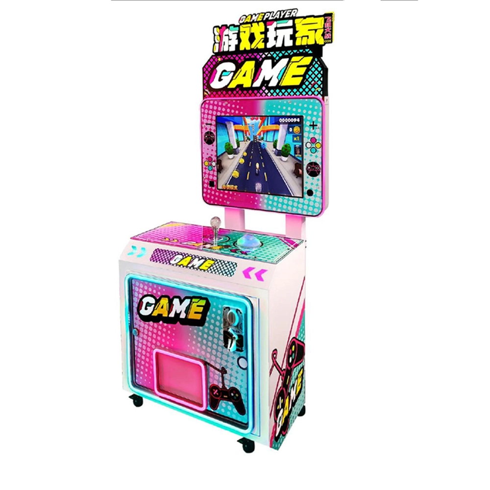 running-arcade-machine - DINIBAO running arcade machine - DINIBAO