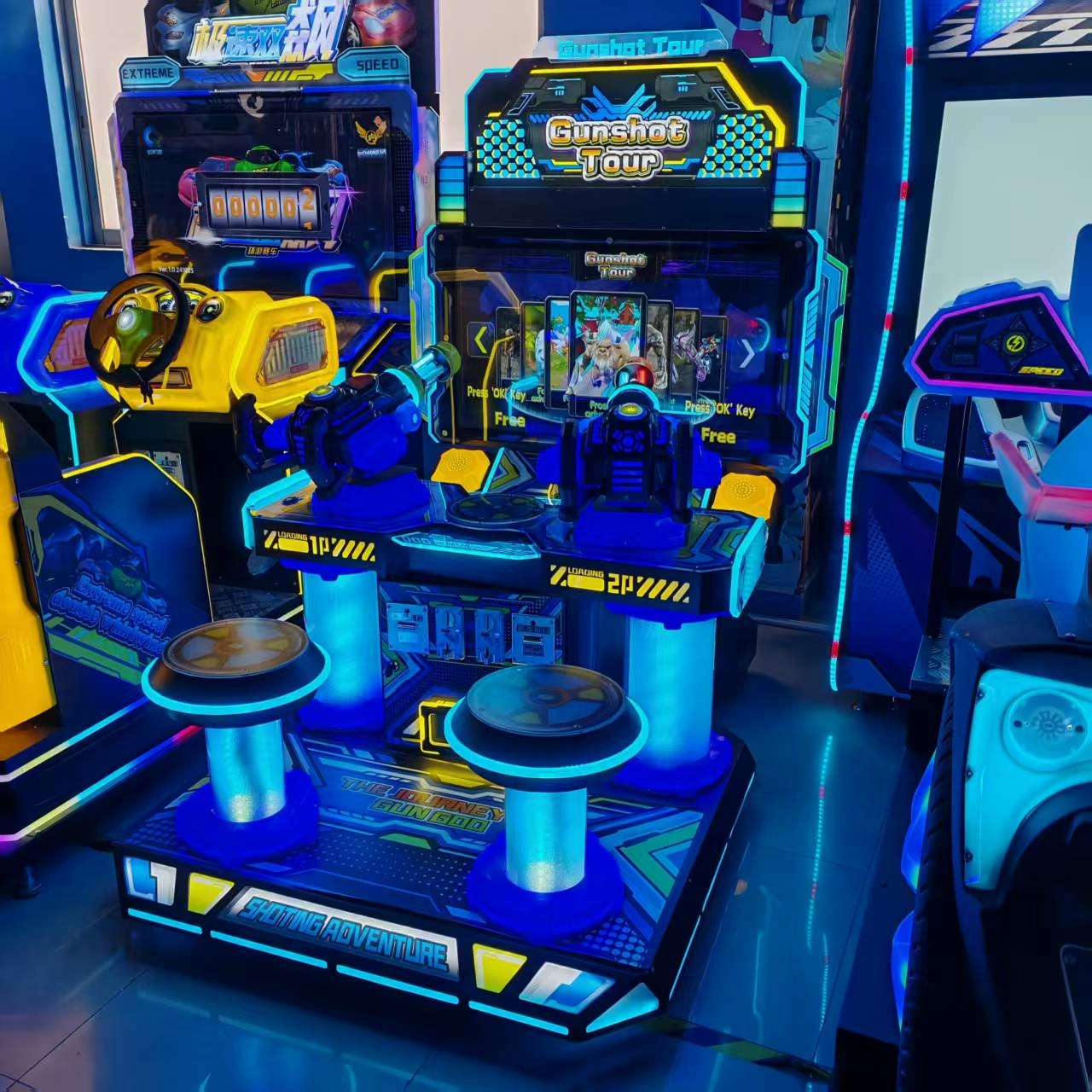 Shooting Arcade Game - DINIBAO