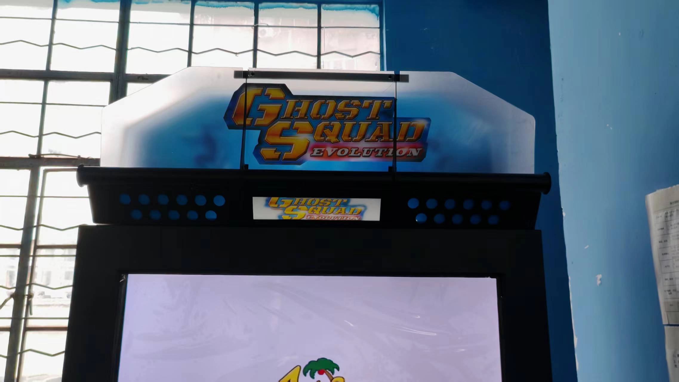 Shooting Simulator Machine - DINIBAO