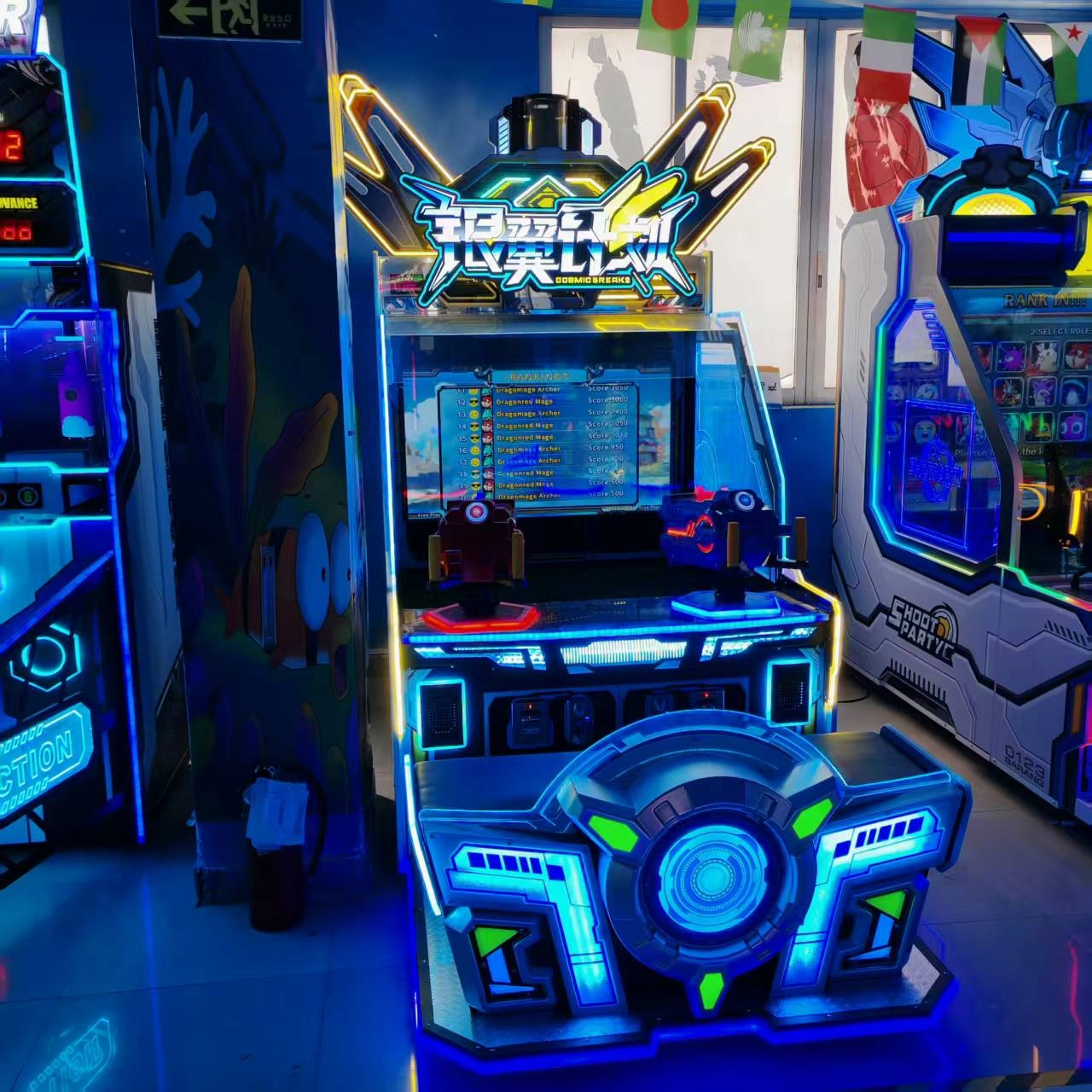 shooting water arcade machine manufacturers - DINIBAO