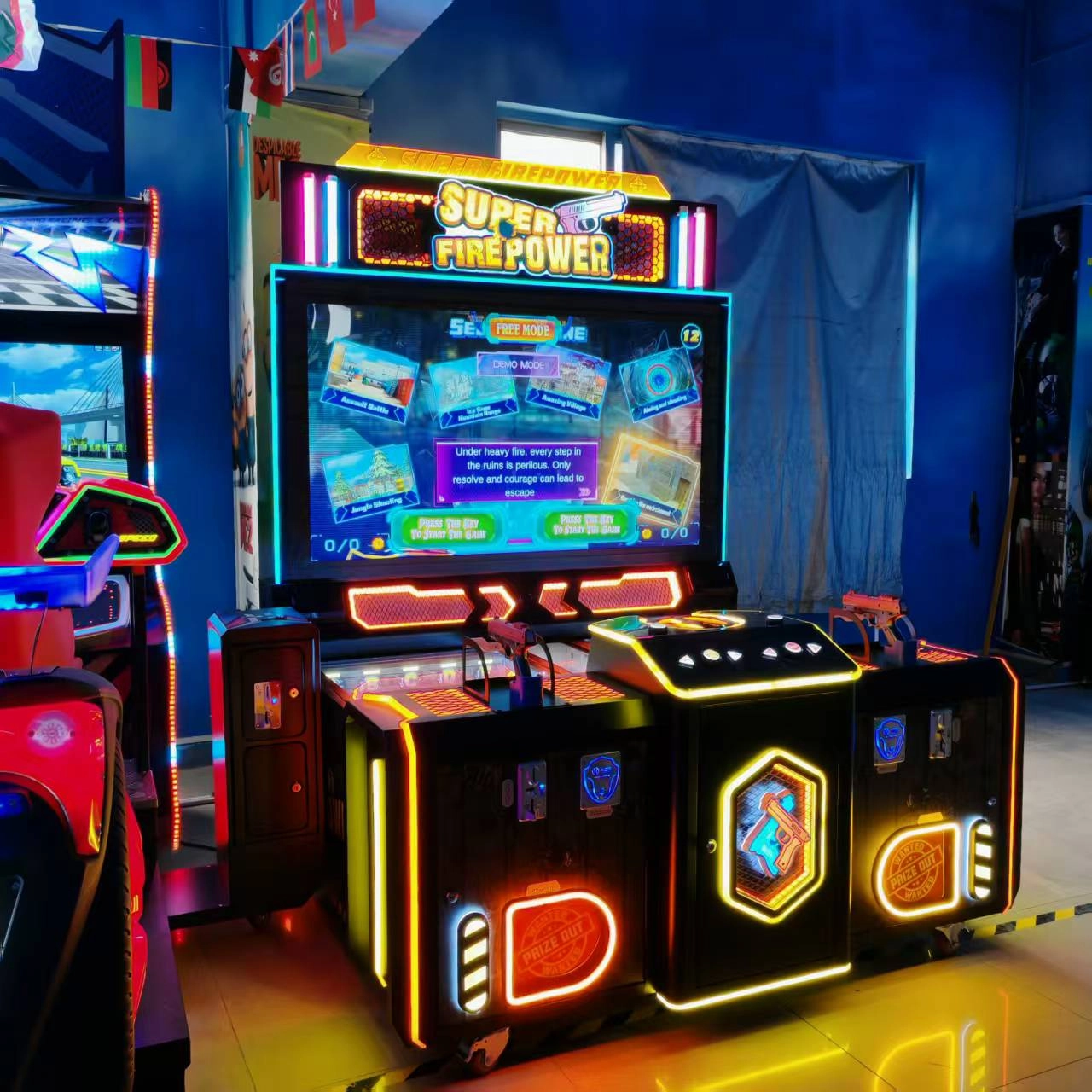 Shopping Mall Game Machine - DINIBAO