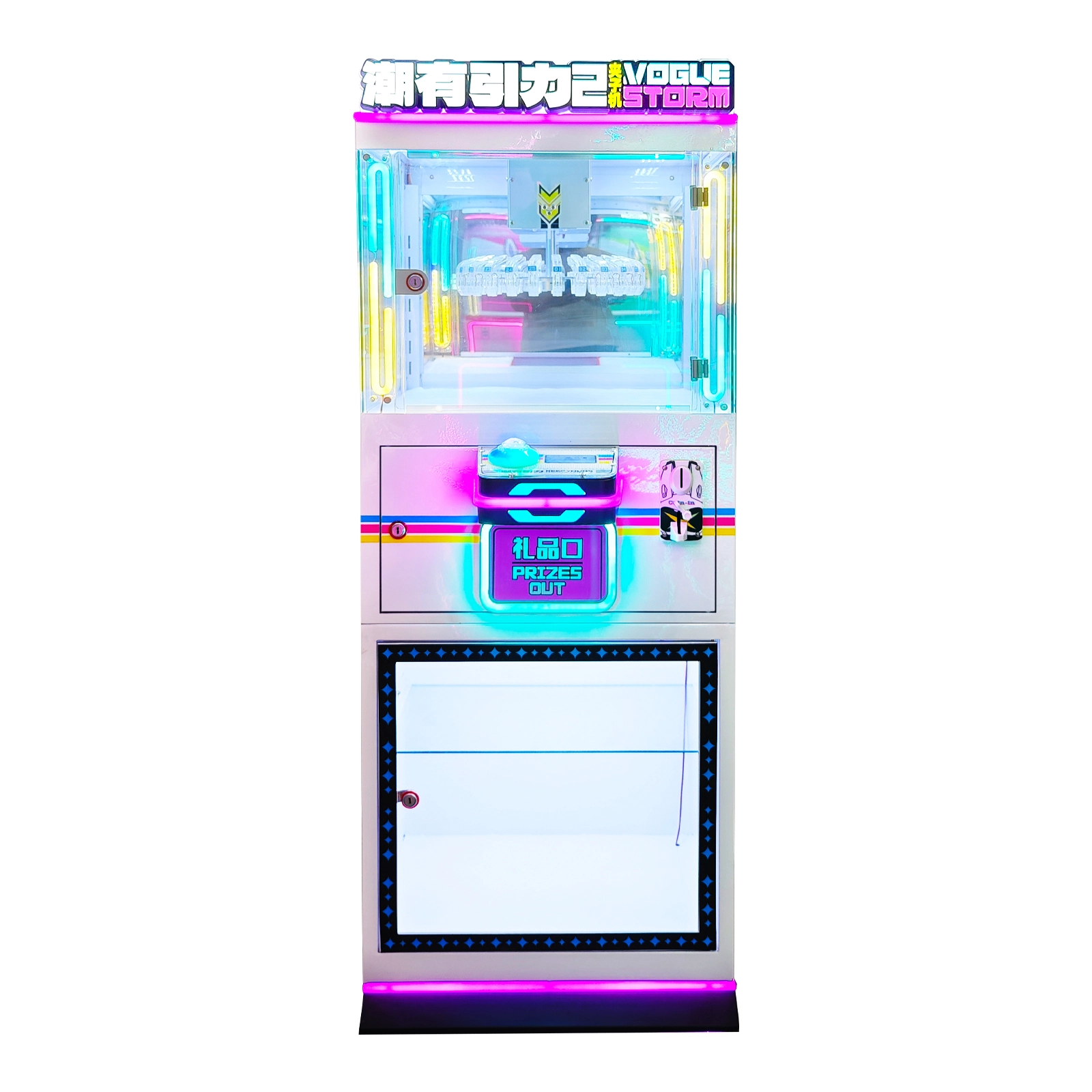 single player prize crane - DINIBAO