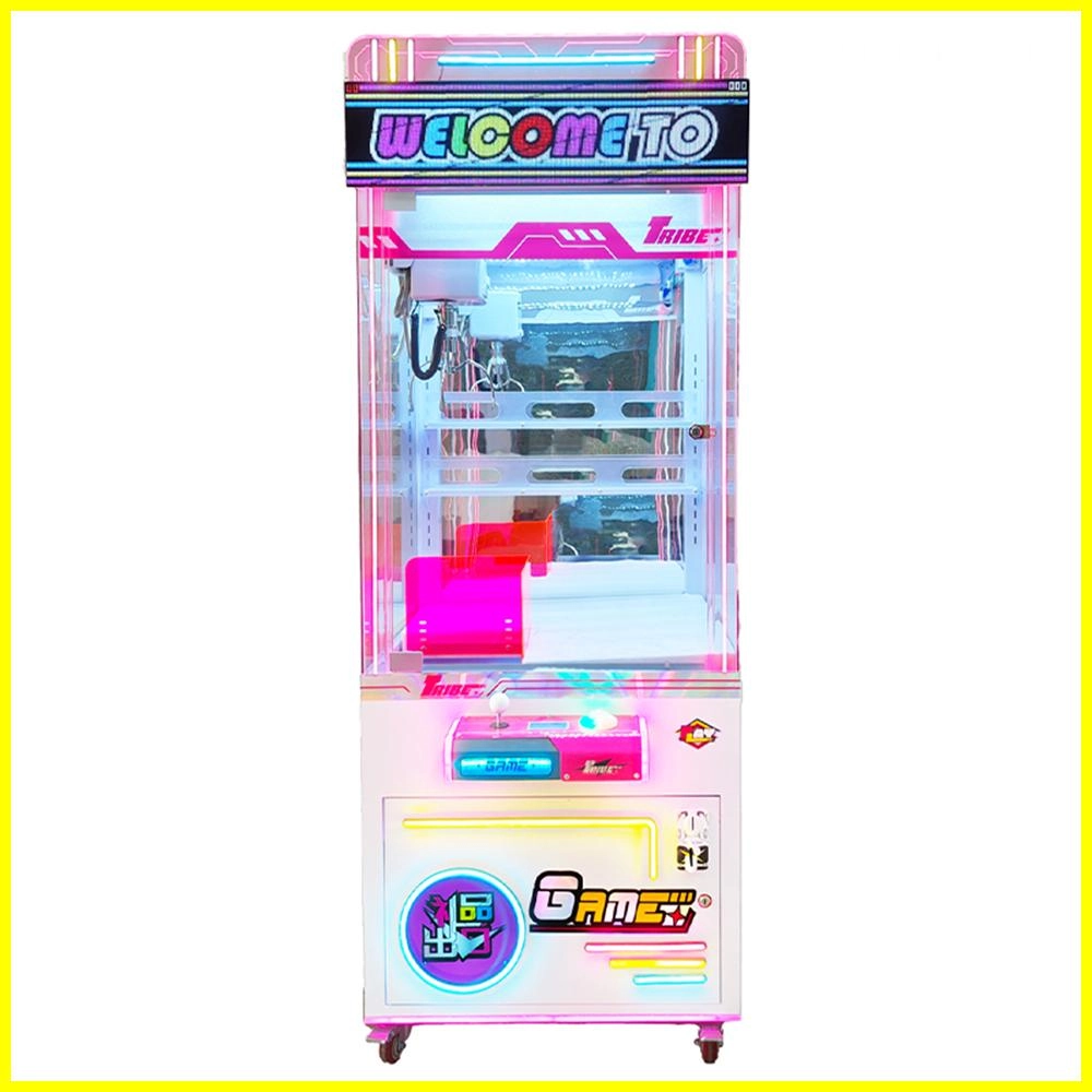 single player prize crane - DINIBAO