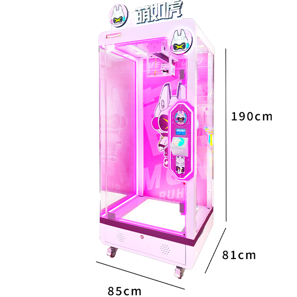 single scissor prize machine