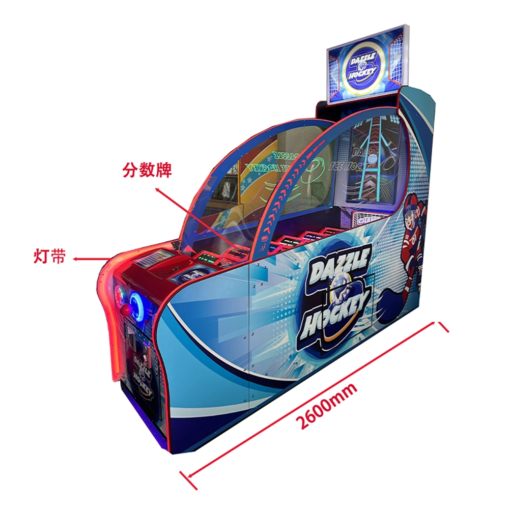 skill-based arcade game - DINIBAO