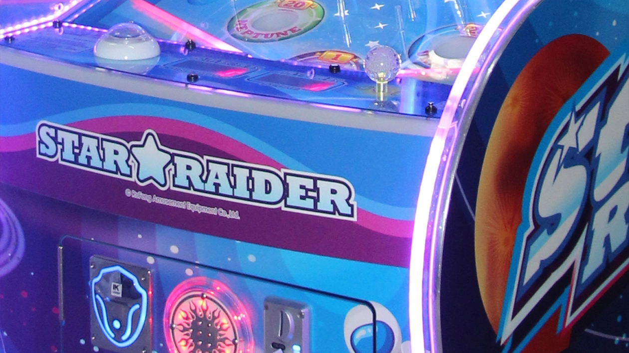 space theme amusement game - DINIBAO