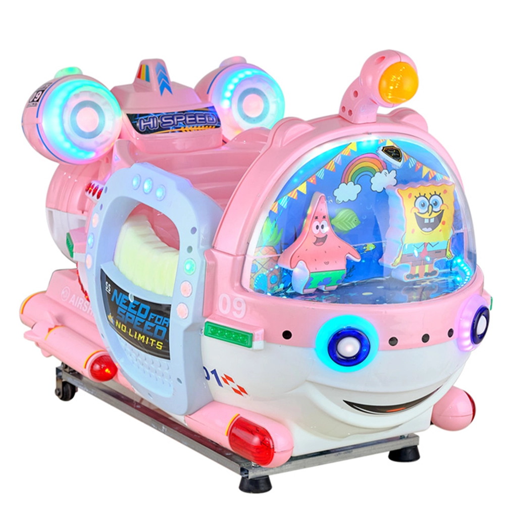 submarine rocker arcade machine - DINIBAO