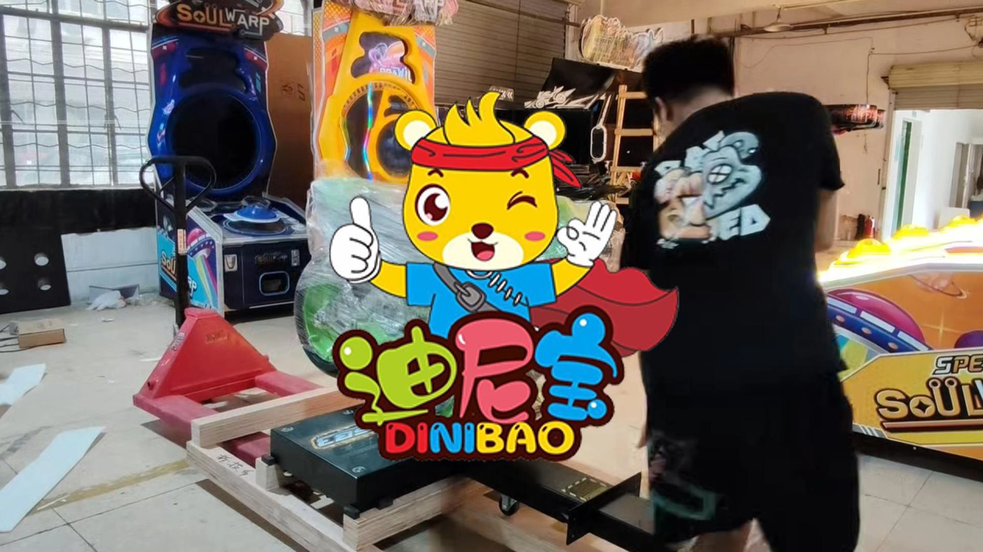 super-bike-3 - DINIBAO super bike 3 - DINIBAO