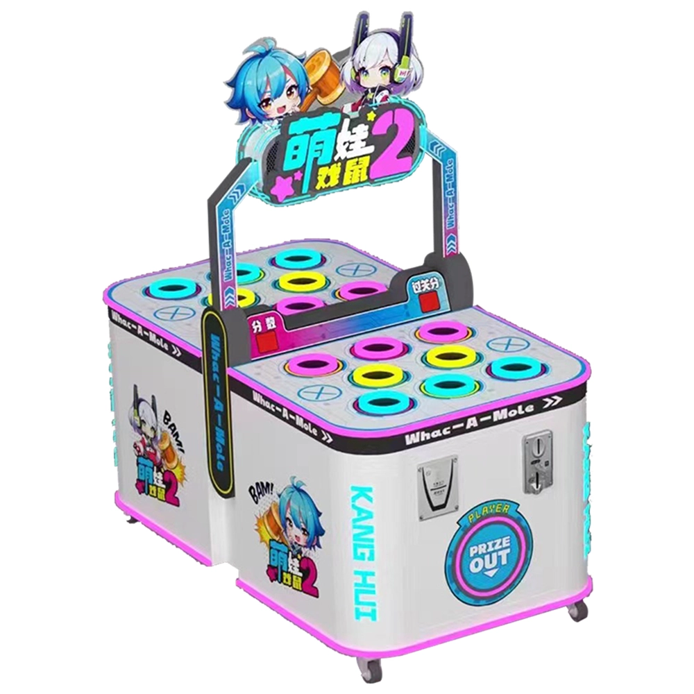 ticket-arcade-gaming - DINIBAO ticket arcade gaming - DINIBAO