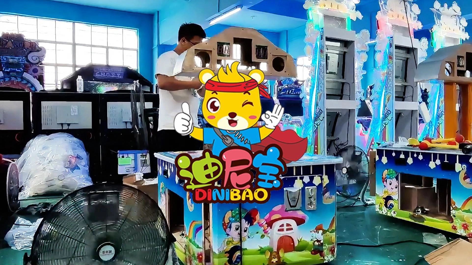ticket-arcade-gane-for-sale - DINIBAO ticket arcade gane for sale - DINIBAO