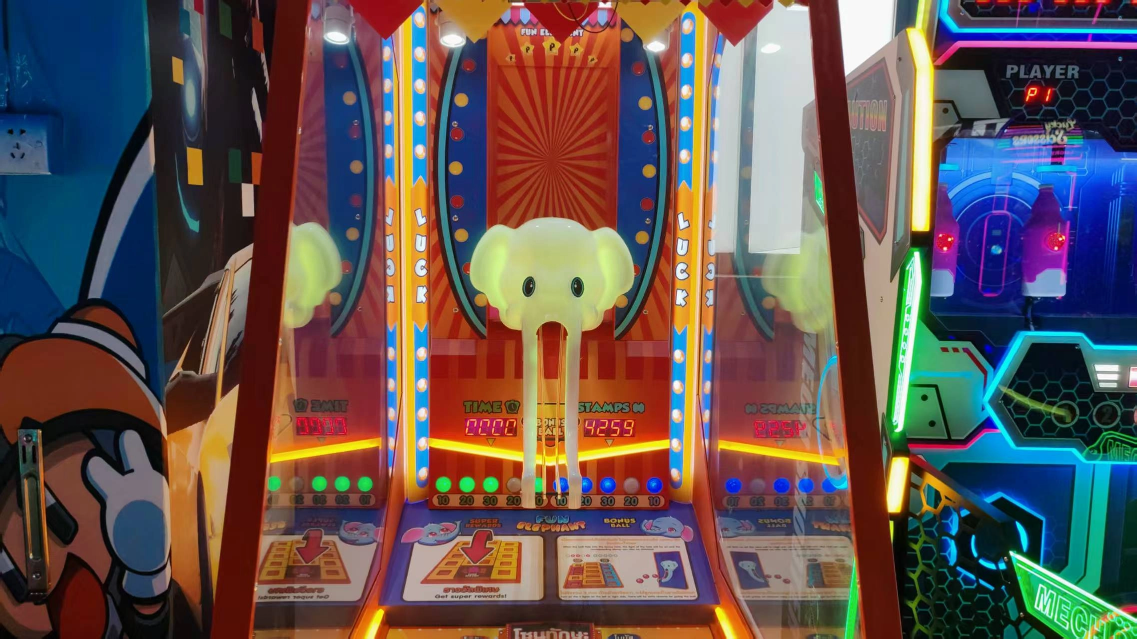 Ticket-based amusement machines - DINIBAO