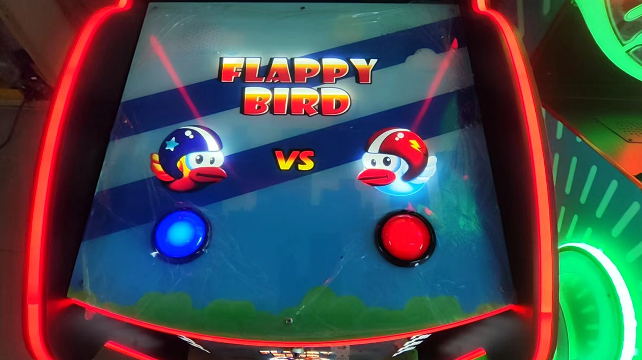 Ticket-based game machines - DINIBAO