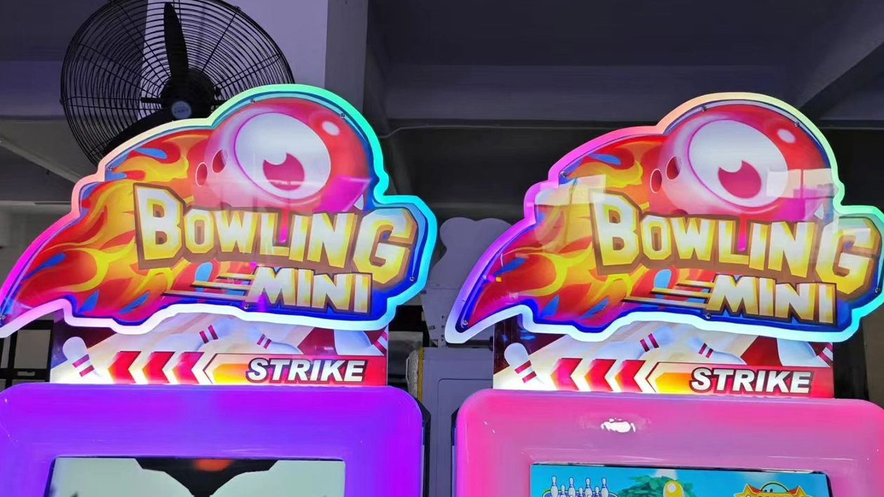 ticket-game-machine - DINIBAO ticket game machine - DINIBAO