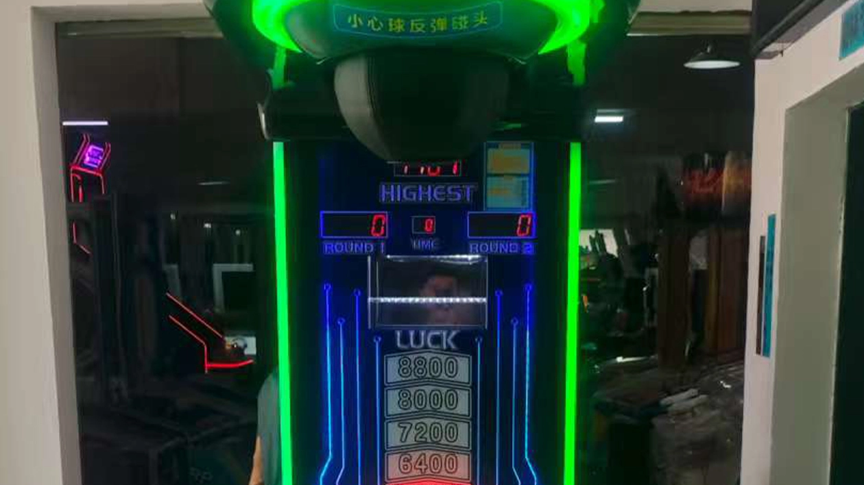 ticket game machine factory - DINIBAO