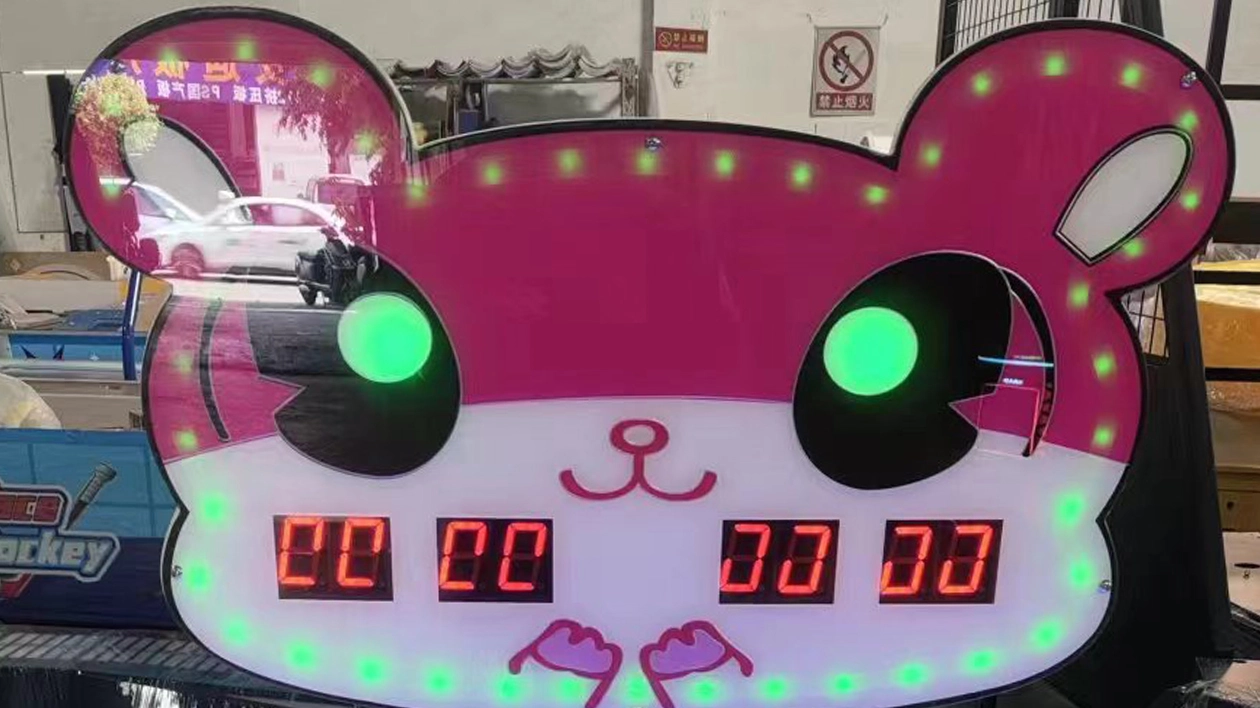 ticket game machines - DINIBAO