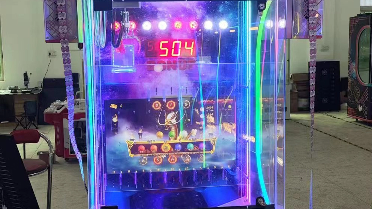 ticket game machines manufacturer - DINIBAO