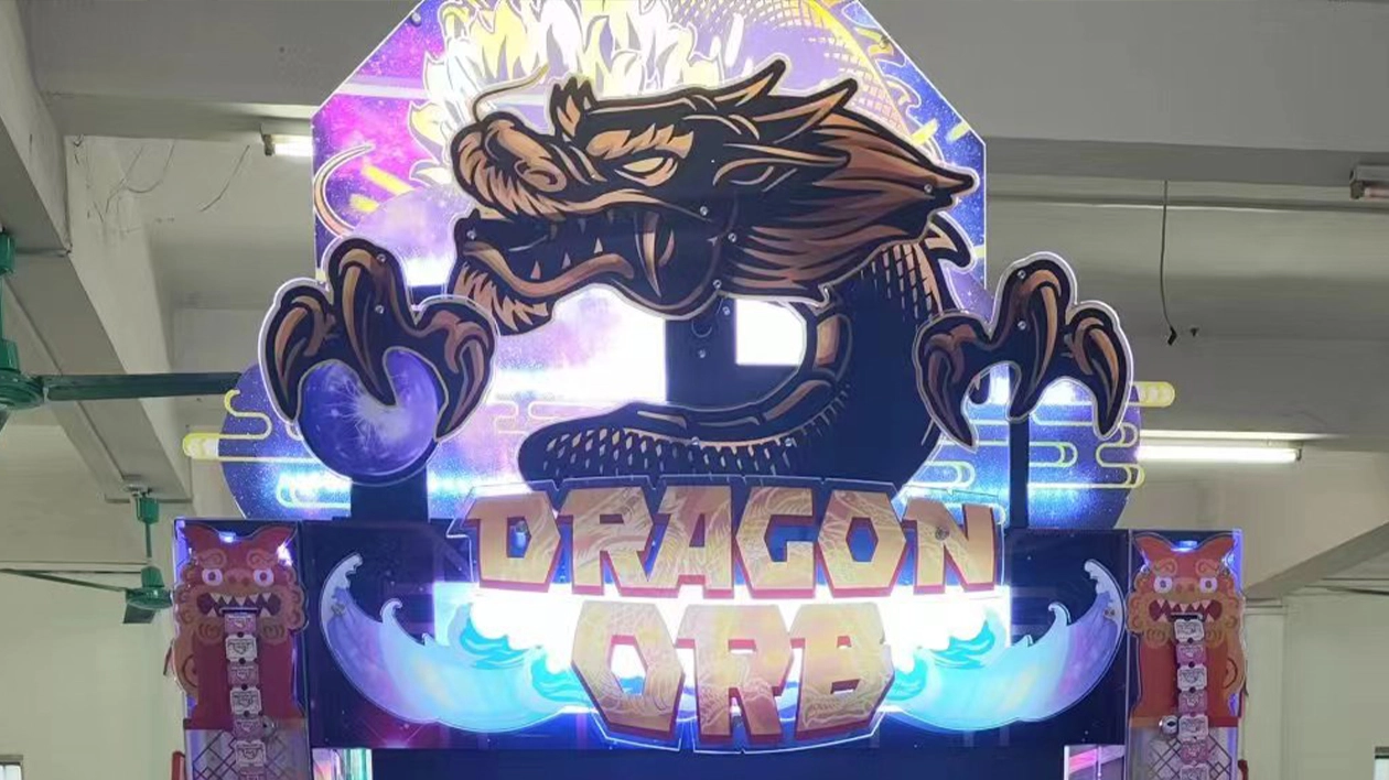 ticket game machines supplier - DINIBAO