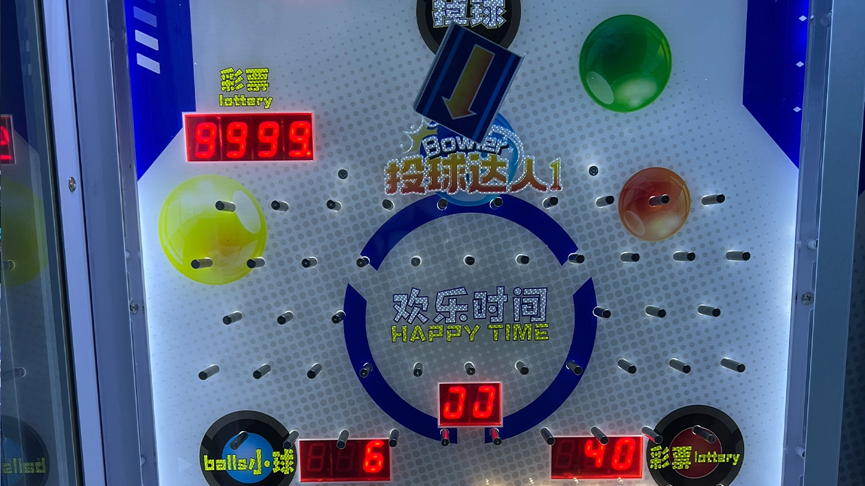ticket-pusher-game - DINIBAO ticket pusher game - DINIBAO