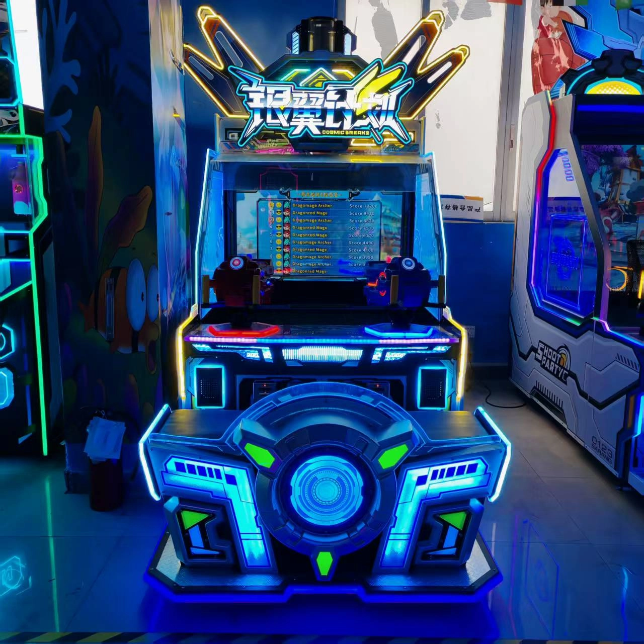 ticket redemption arcade machine supplier - DINIBAO