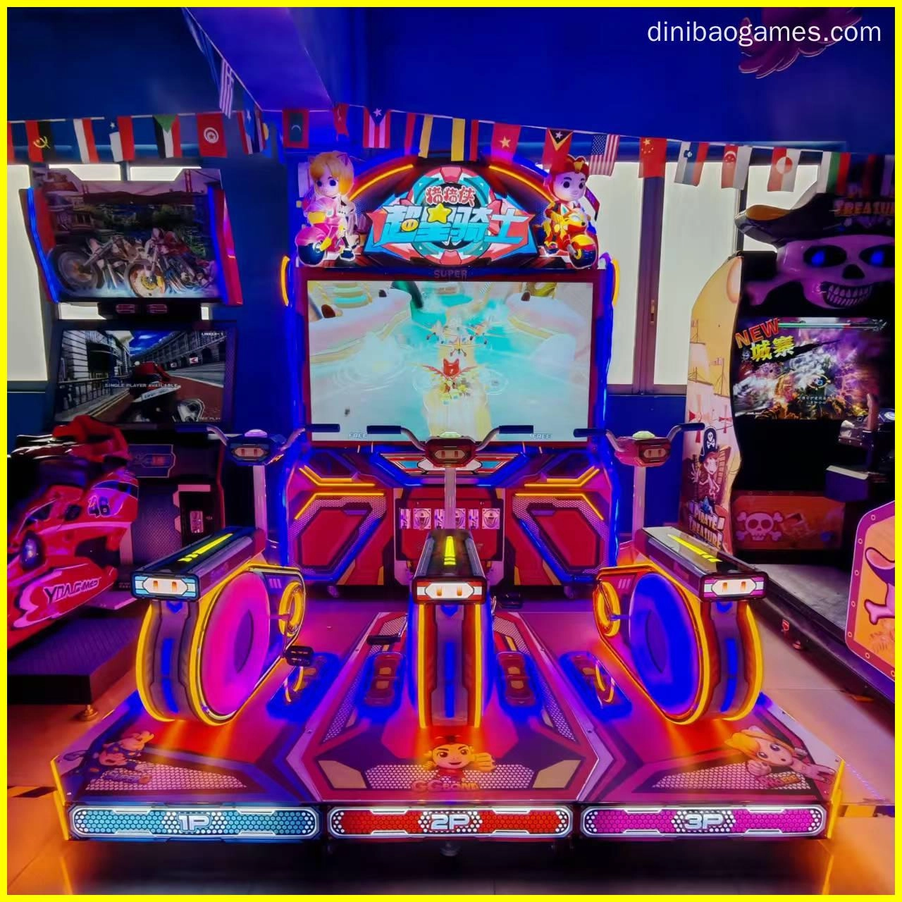 Ticket reward game machines - DINIBAO