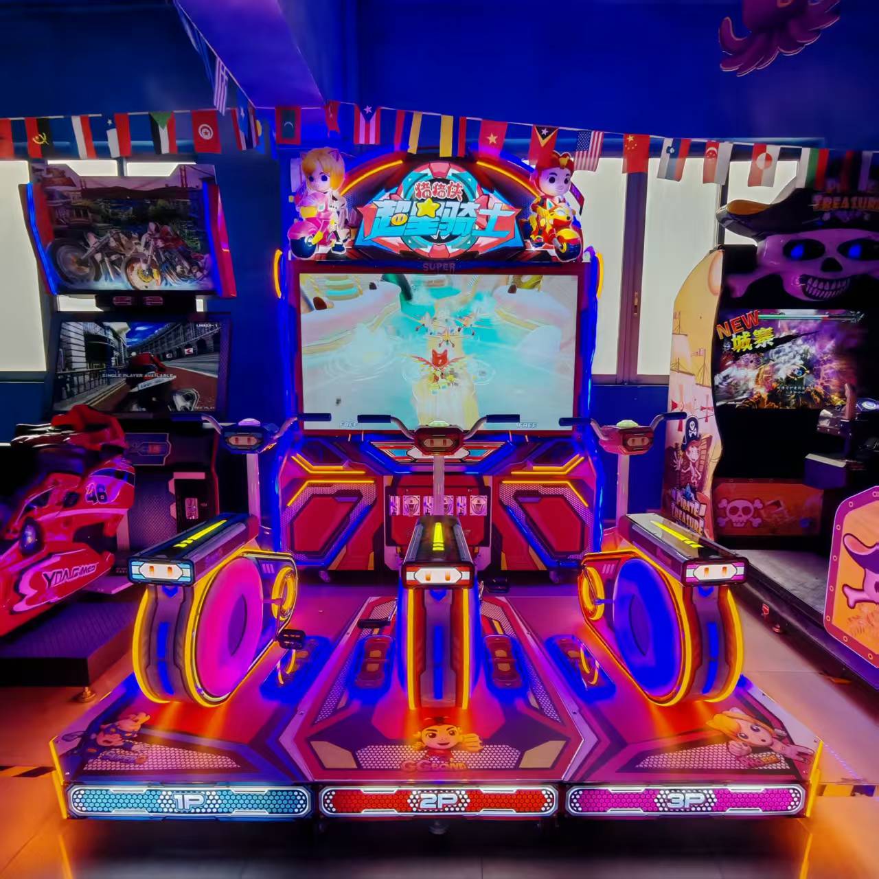 Ticket reward game machines