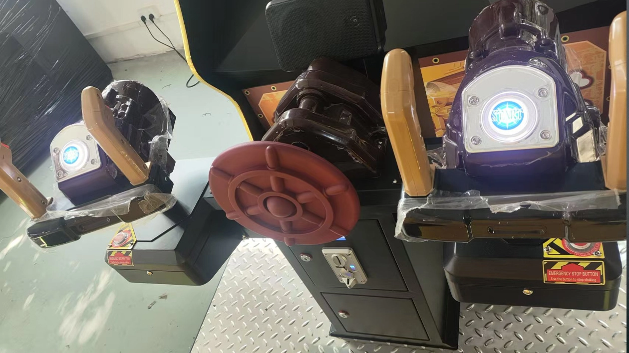 Video Shooting Game Machine - DINIBAO