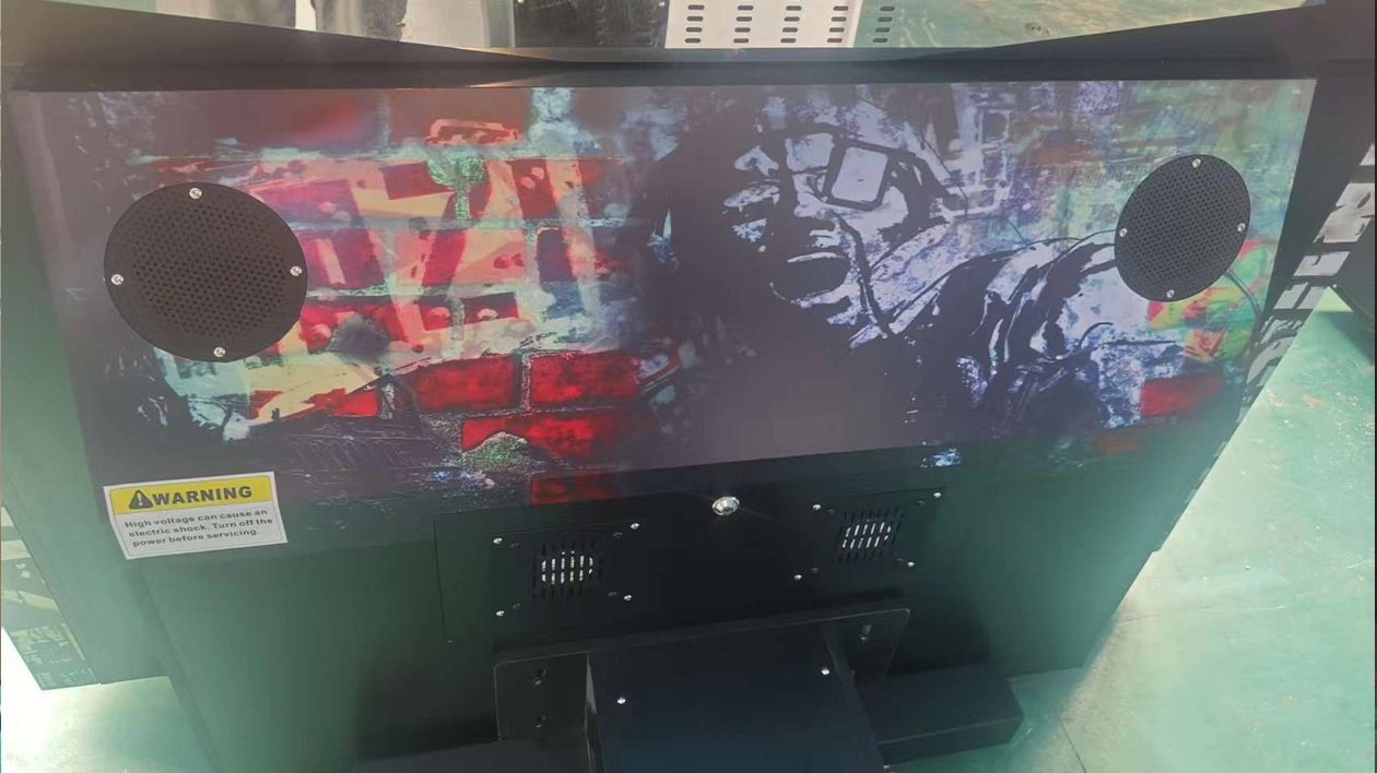 Video Shooting Game Machine - DINIBAO