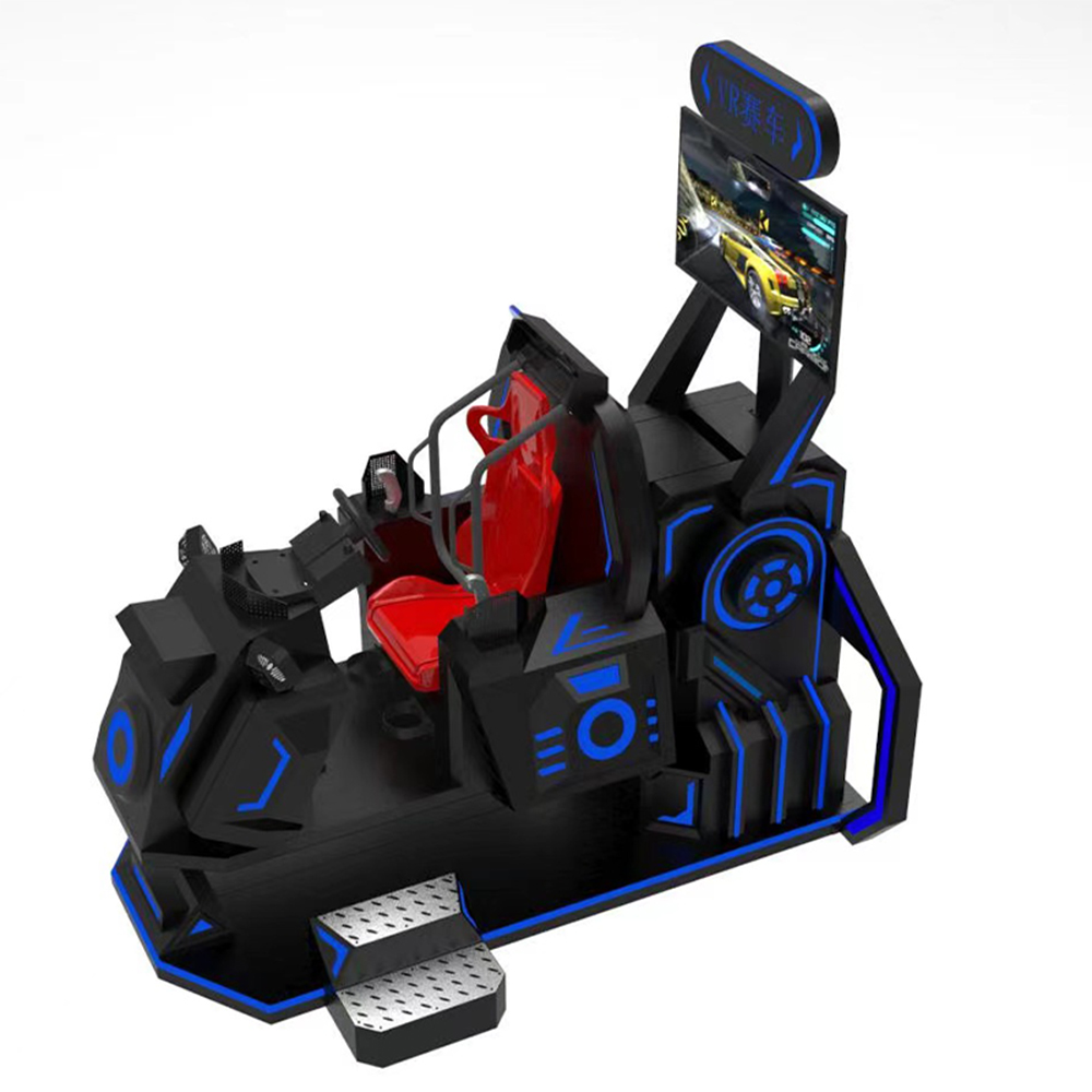 Virtual Reality Amusement Machine