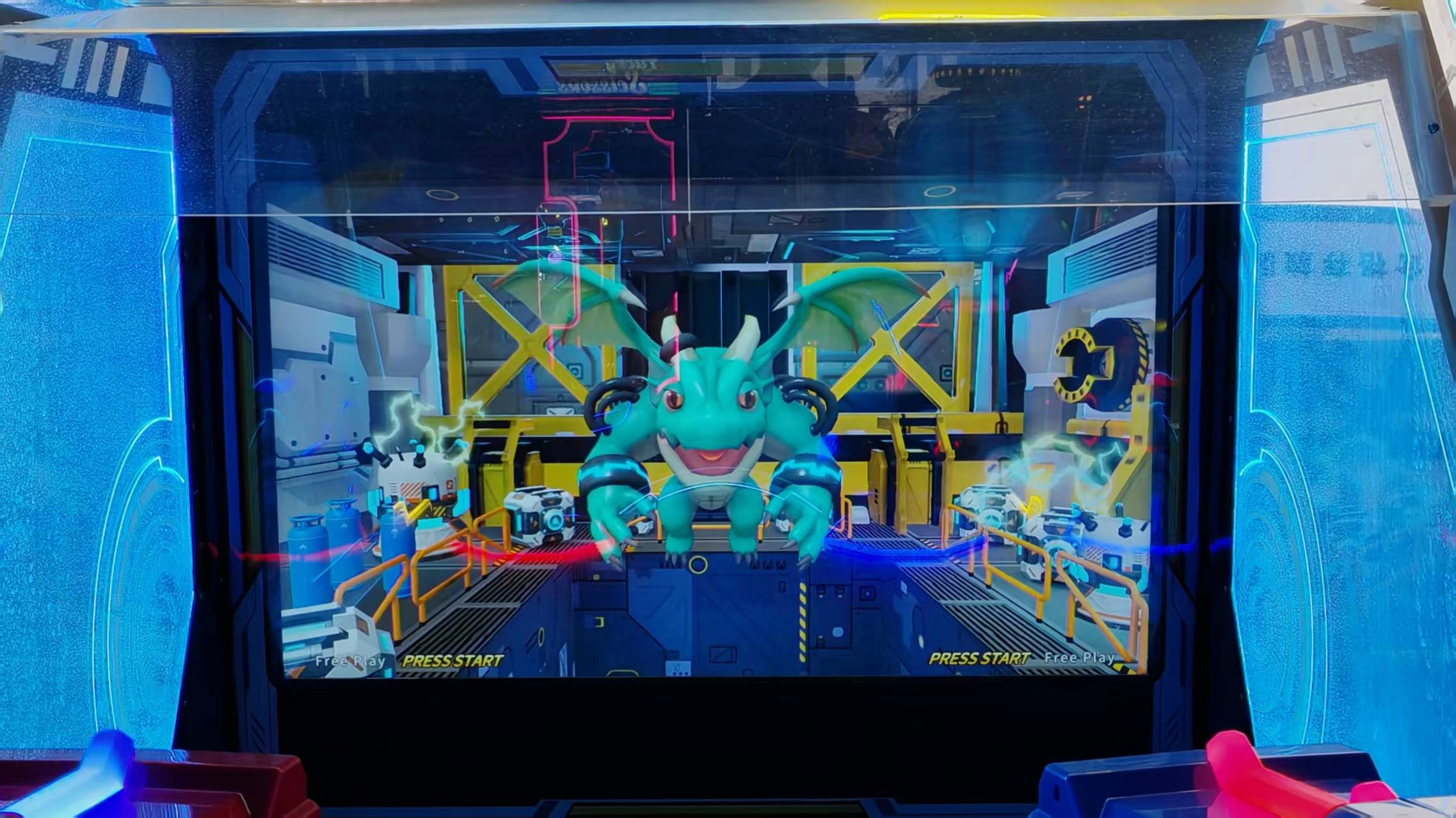 water blaster lottery arcade machine - DINIBAO