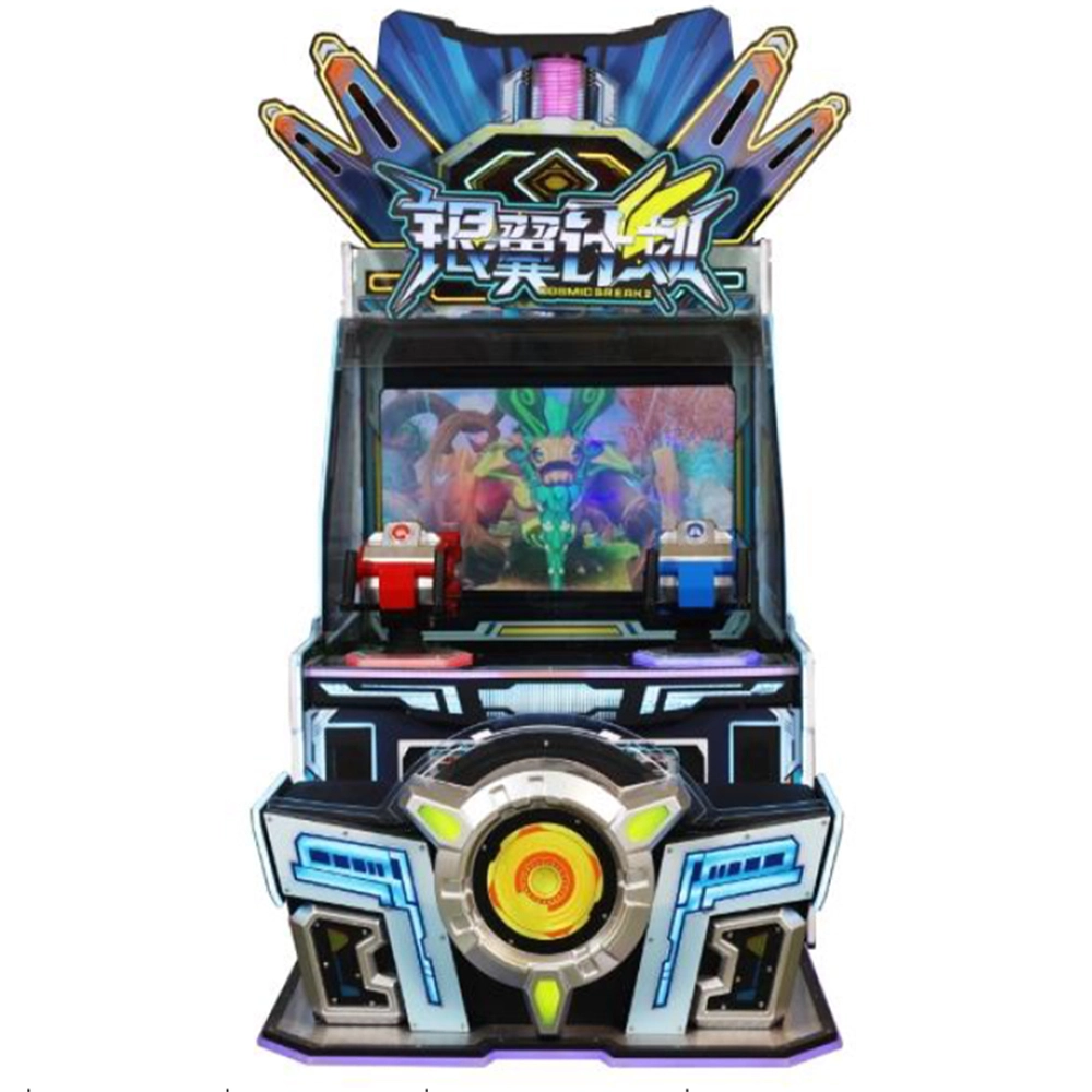 water-blaster-lottery-arcade-machine - DINIBAO water blaster lottery arcade machine - DINIBAO